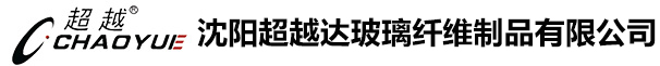 沈陽(yáng)金佰利保溫材料有限公司